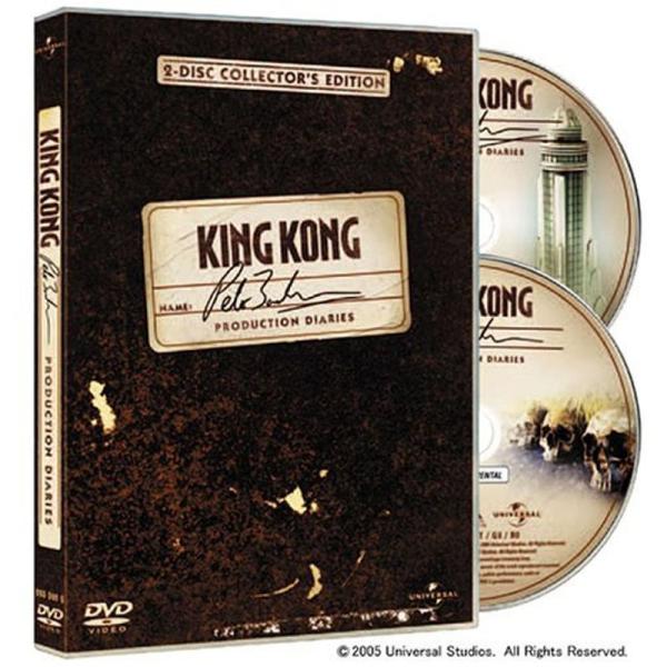 キング・コングができるまで 製作日記 DVD: 商品のタイトル【中古品】(中古品)＝使用済み中古品です。画像の商品はサンプル画像です。実際に届く商品と異なりますのでご了承下さいませ。※中古品のため、商品のコンディション、ケース、説明書等の付...