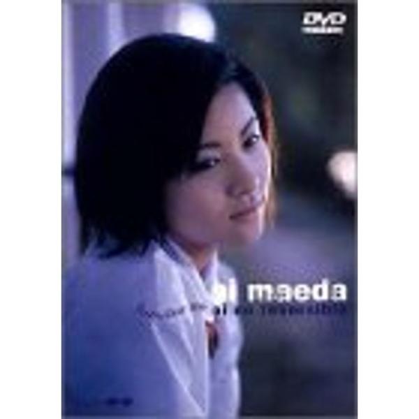 秘密のai no reversible DVD: 商品のタイトル【中古品】(中古品)＝使用済み中古品です。画像の商品はサンプル画像です。実際に届く商品と異なりますのでご了承下さいませ。※中古品のため、商品のコンディション、ケース、説明書等の...