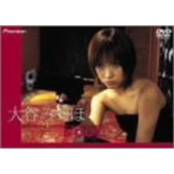 大谷みつほ in GUN CRAZY/SOUL DVD: 商品のタイトル【中古品】(中古品)＝使用済み中古品です。画像の商品はサンプル画像です。実際に届く商品と異なりますのでご了承下さいませ。※中古品のため、商品のコンディション、ケース、説...