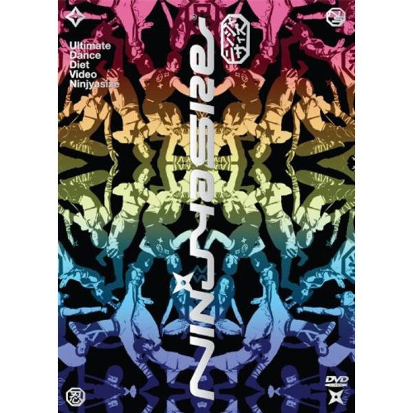 ニンジャサイズ Ultimate Dance Diet Video Ninjyasize: 商品のタイトル【中古品】(中古品)＝使用済み中古品です。画像の商品はサンプル画像です。実際に届く商品と異なりますのでご了承下さいませ。※中古品のため...