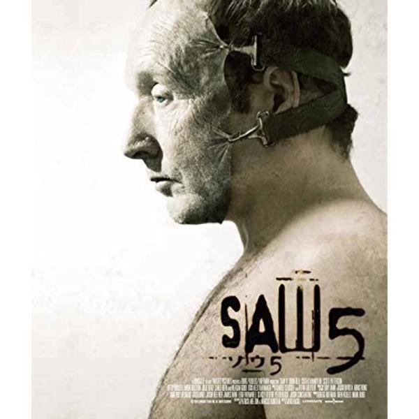 おトク値 ソウ5(Blu-ray): 商品のタイトル【中古品】(中古品)＝使用済み中古品です。画像の商品はサンプル画像です。実際に届く商品と異なりますのでご了承下さいませ。※中古品のため、商品のコンディション、ケース、説明書等の付属品の有無...