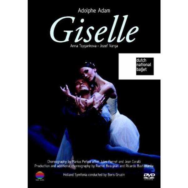 バレエ「ジゼル」 DVD: 商品のタイトル【中古品】(中古品)＝使用済み中古品です。画像の商品はサンプル画像です。実際に届く商品と異なりますのでご了承下さいませ。※中古品のため、商品のコンディション、ケース、説明書等の付属品の有無については...