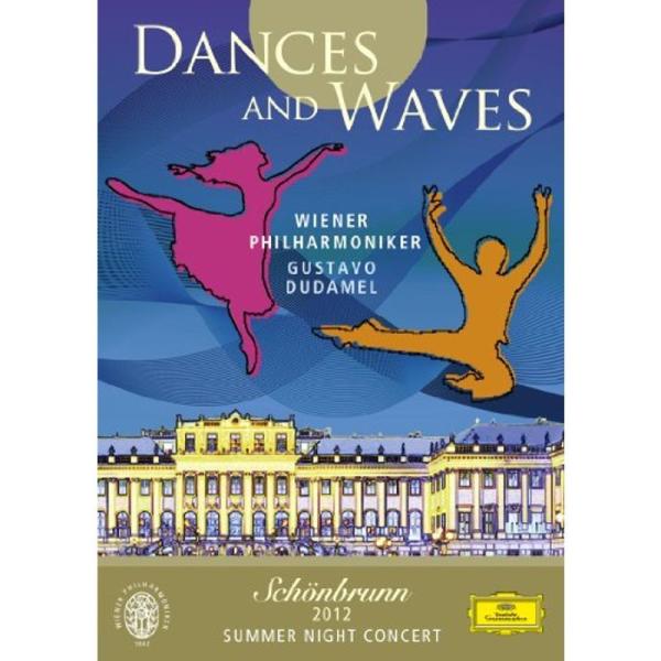 シェーンブルン宮殿 夏の夜のコンサート 2012 DVD: 商品のタイトル【中古品】(中古品)＝使用済み中古品です。画像の商品はサンプル画像です。実際に届く商品と異なりますのでご了承下さいませ。※中古品のため、商品のコンディション、ケース、...