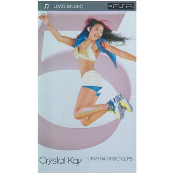CK99-04 MUSIC CLIPS UMD: 商品のタイトル【中古品】(中古品)＝使用済み中古品です。画像の商品はサンプル画像です。実際に届く商品と異なりますのでご了承下さいませ。※中古品のため、商品のコンディション、ケース、説明書等の...