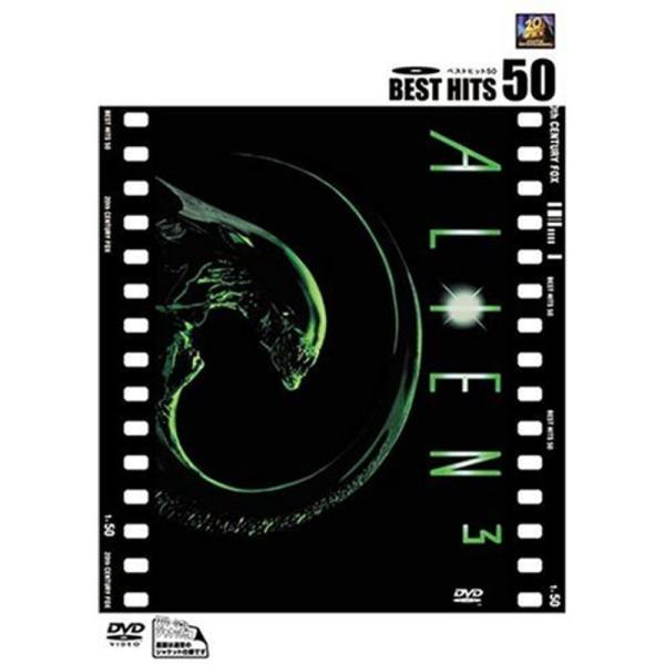 エイリアン3 DVD: 商品のタイトル【中古品】(中古品)＝使用済み中古品です。画像の商品はサンプル画像です。実際に届く商品と異なりますのでご了承下さいませ。※中古品のため、商品のコンディション、ケース、説明書等の付属品の有無については入荷...