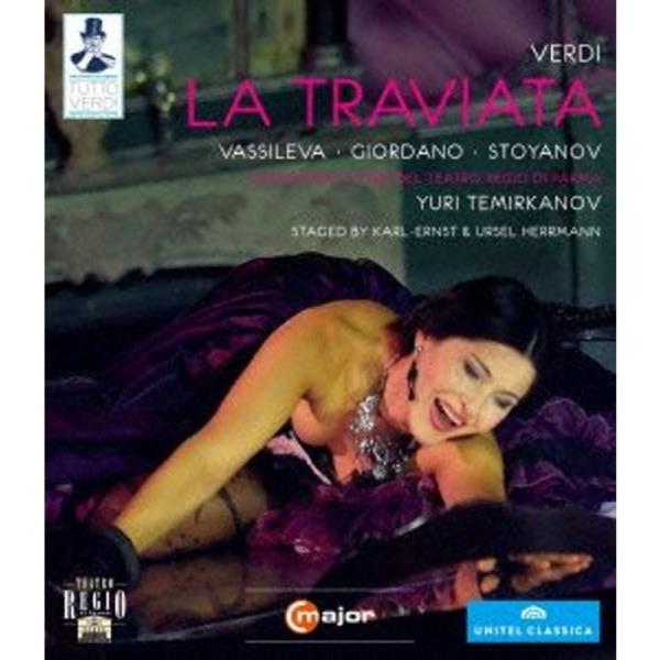 ヴェルディ:歌劇椿姫 Blu-ray: 商品のタイトル【中古品】(中古品)＝使用済み中古品です。画像の商品はサンプル画像です。実際に届く商品と異なりますのでご了承下さいませ。※中古品のため、商品のコンディション、ケース、説明書等の付属品の有...