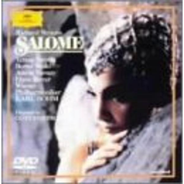 サロメ*楽劇 DVD: 商品のタイトル【中古品】(中古品)＝使用済み中古品です。画像の商品はサンプル画像です。実際に届く商品と異なりますのでご了承下さいませ。※中古品のため、商品のコンディション、ケース、説明書等の付属品の有無については入荷...