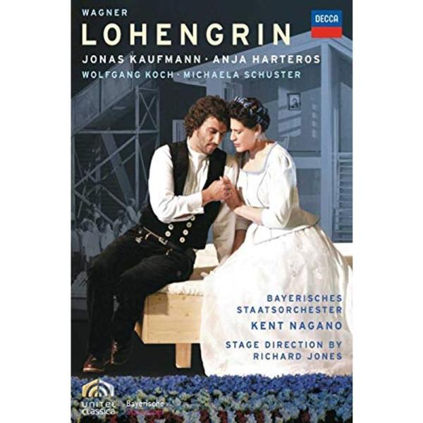 Lohengrin DVD Import: 商品のタイトル【中古品】(中古品)＝使用済み中古品です。画像の商品はサンプル画像です。実際に届く商品と異なりますのでご了承下さいませ。※中古品のため、商品のコンディション、ケース、説明書等の付属品...
