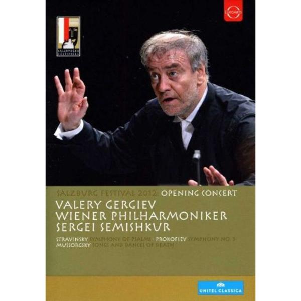 Salzburg Festival 2012: Opening Concert DVD: 商品のタイトル【中古品】(中古品)＝使用済み中古品です。画像の商品はサンプル画像です。実際に届く商品と異なりますのでご了承下さいませ。※中古品のため、...