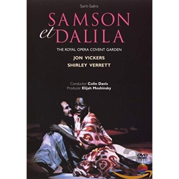 Samson et Dalila DVD Import: 商品のタイトル【中古品】(中古品)＝使用済み中古品です。画像の商品はサンプル画像です。実際に届く商品と異なりますのでご了承下さいませ。※中古品のため、商品のコンディション、ケース、説...