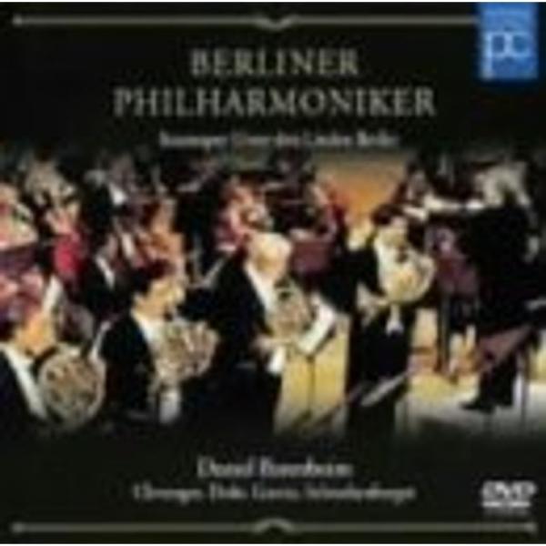 ベルリン・フィル イン・ベルリン国立歌劇場 DVD: 商品のタイトル【中古品】(中古品)＝使用済み中古品です。画像の商品はサンプル画像です。実際に届く商品と異なりますのでご了承下さいませ。※中古品のため、商品のコンディション、ケース、説明書...