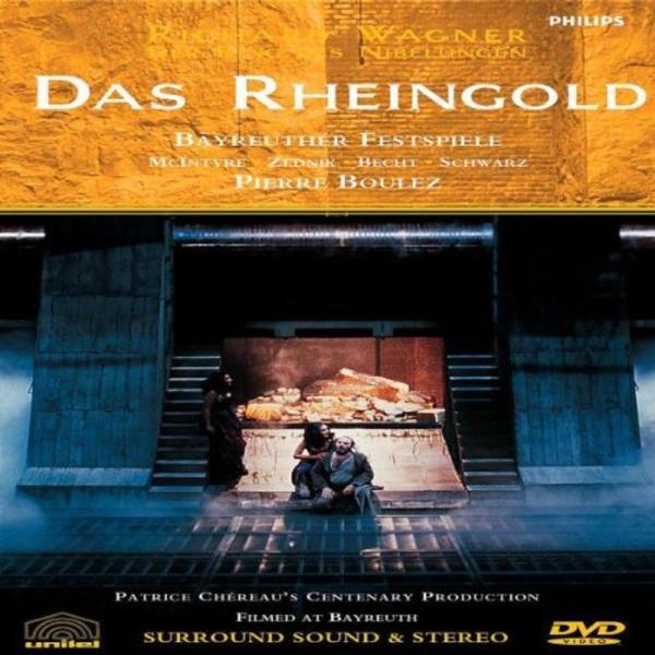 Das Rheingold DVD Import: 商品のタイトル【中古品】(中古品)＝使用済み中古品です。画像の商品はサンプル画像です。実際に届く商品と異なりますのでご了承下さいませ。※中古品のため、商品のコンディション、ケース、説明書等...
