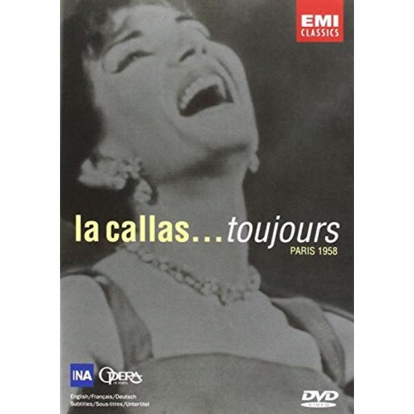 La Callas...Toujours Paris 1958 DVD Import: 商品のタイトル【中古品】(中古品)＝使用済み中古品です。画像の商品はサンプル画像です。実際に届く商品と異なりますのでご了承下さいませ。※中古品のため、商...