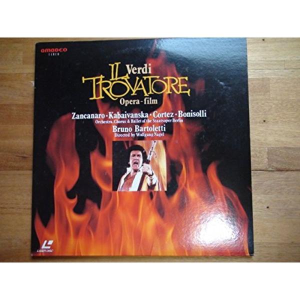 ベルディ:歌劇「トロバトーレ」全曲 Laser Disc: 商品のタイトル【中古品】(中古品)＝使用済み中古品です。画像の商品はサンプル画像です。実際に届く商品と異なりますのでご了承下さいませ。※中古品のため、商品のコンディション、ケース、...