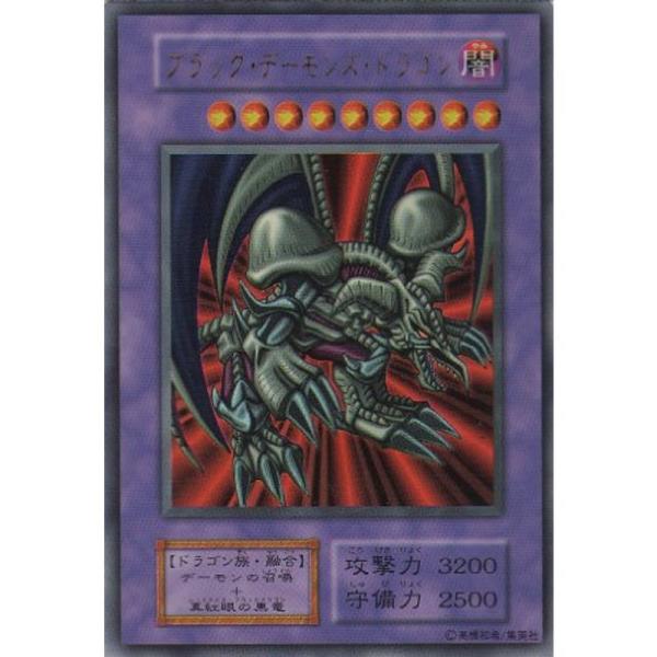 scarlet2021_20220203205546-00372