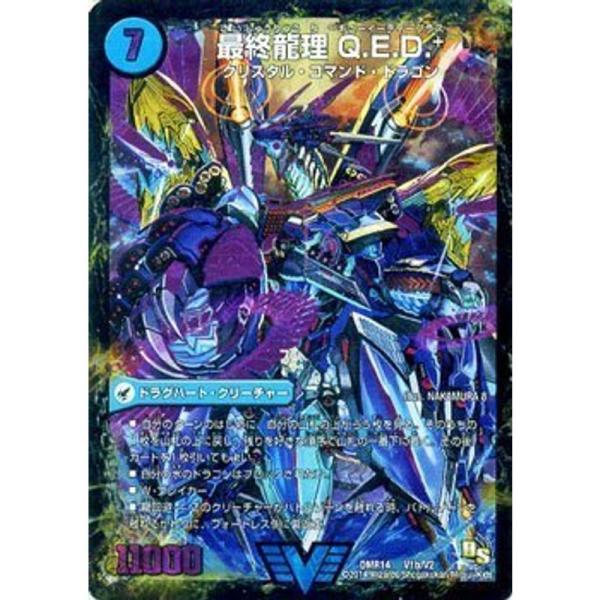 scarlet2021_20220203205546-00385