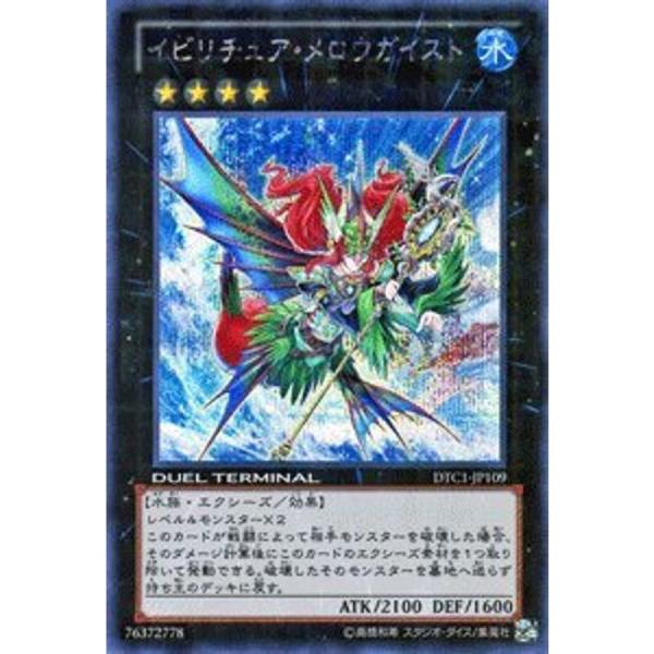 scarlet2021_20220203205546-01071