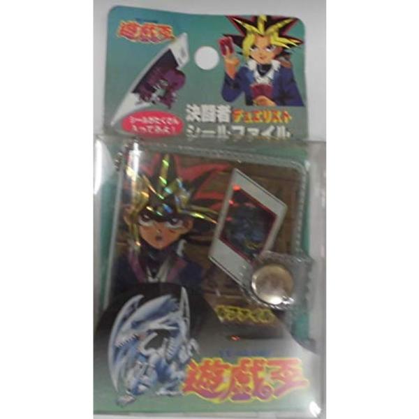 遊戯王 決闘者 デュエリスト シールファイル : スカーレット2021