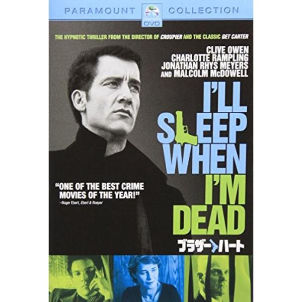 ブラザー・ハート DVD