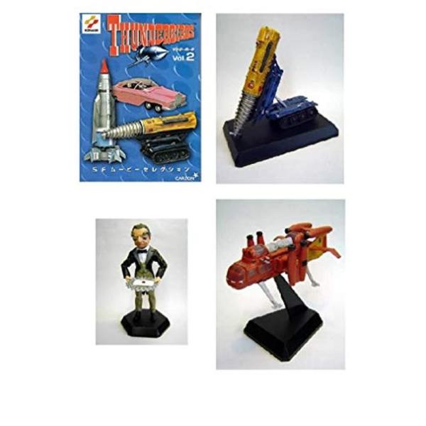 コナミ　SFムービーセレクション サンダーバード　vol.2 全7種セット SFムービー・セレクション サンダーバード Vol.2 全7種セット 【未開封 特撮