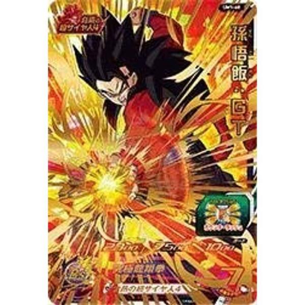 (未使用･未開封品)　スーパードラゴンボールヒーローズUM1弾/UM1-60 孫悟飯：ＧＴ UR 6k88evb スーパードラゴンボールヒーローズUM1弾/UM1-60 孫悟飯：GT UR
