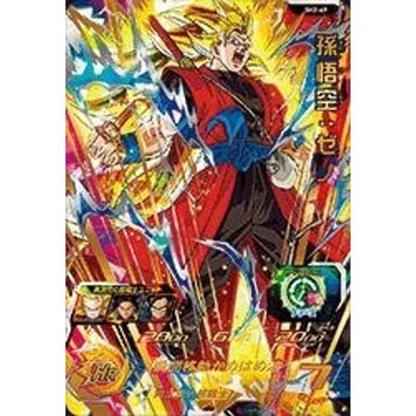(未使用･未開封品)　スーパードラゴンボールヒーローズ/第2弾/SH02-49 孫悟空：ゼノ UR qdkdu57 スーパードラゴンボールヒーローズ/第2弾/SH02-49 孫悟空：ゼノ