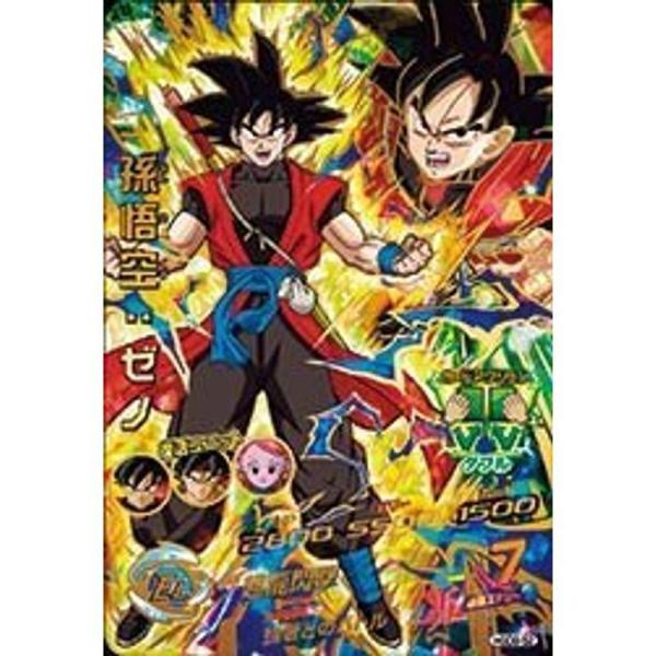 ドラゴンボールヒーローズ / HGD9-52 孫悟空:ゼノ UR 2zzhgl6 Amazon.co.jp: ドラゴンボールヒーローズ / HGD9-52 孫悟空:ゼノ