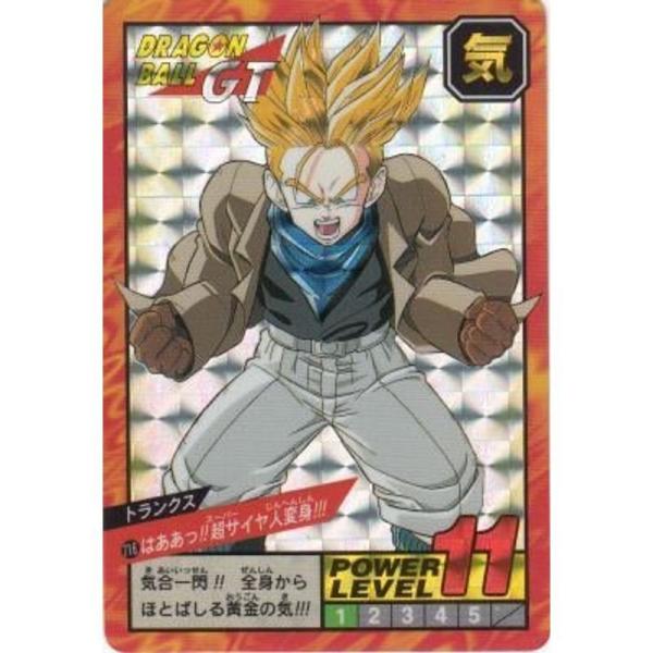 ドラゴンボールGT キラ Yahoo!オークション -「ドラゴンボール カードダス gt キラ」の