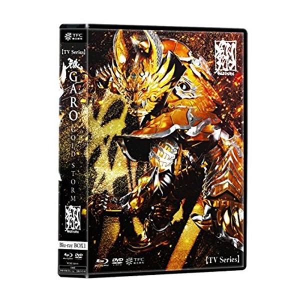 TVシリーズ 牙狼(GARO)-GOLD STORM-翔 BD-BOX1 Blu-ray : スカーレット