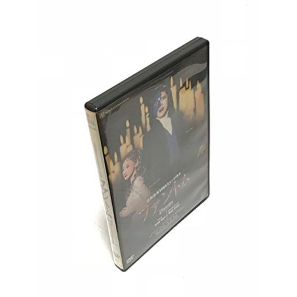 宙組 ファントム DVD: 商品のタイトル【中古品】(中古品)＝使用済み中古品です。画像の商品はサンプル画像です。実際に届く商品と異なりますのでご了承下さいませ。※中古品のため、商品のコンディション、ケース、説明書等の付属品の有無については...