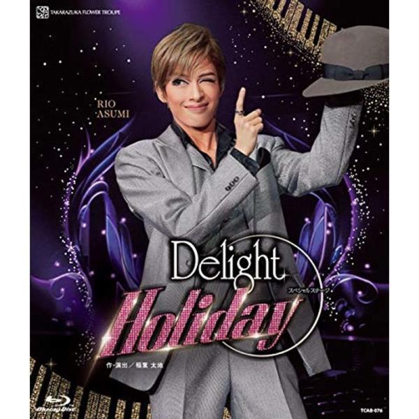 花組舞浜アンフィシアター公演 スペシャルステージ『Delight Holiday』 Blu-ray: 商品のタイトル【中古品】(中古品)＝使用済み中古品です。画像の商品はサンプル画像です。実際に届く商品と異なりますのでご了承下さいませ。※中...