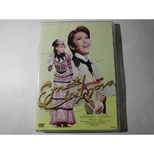 Ｅｒｎｅｓｔ ｉｎ Ｌｏｖｅ: 商品のタイトル【中古品】(中古品)＝使用済み中古品です。画像の商品はサンプル画像です。実際に届く商品と異なりますのでご了承下さいませ。※中古品のため、商品のコンディション、ケース、説明書等の付属品の有無につい...