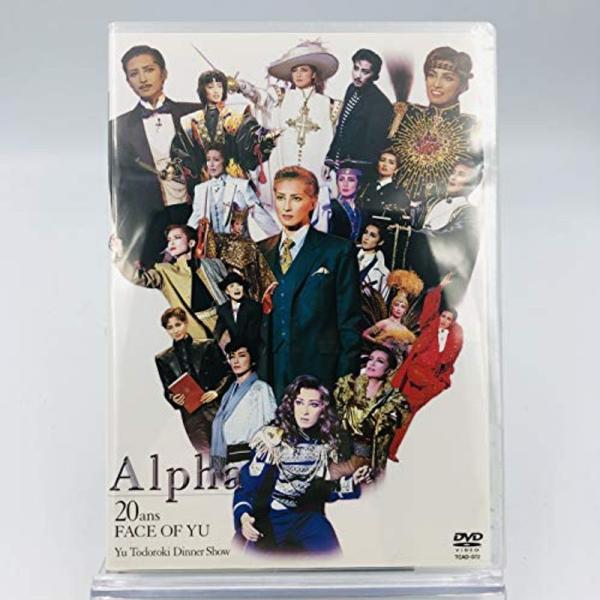 Alpha DVD: 商品のタイトル【中古品】(中古品)＝使用済み中古品です。画像の商品はサンプル画像です。実際に届く商品と異なりますのでご了承下さいませ。※中古品のため、商品のコンディション、ケース、説明書等の付属品の有無については入荷の...