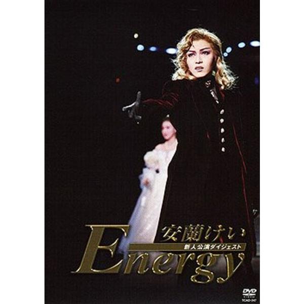 安蘭けい ?Ｅｎｅｒｇｙ? 新人公演ダイジェスト: 商品のタイトル【中古品】(中古品)＝使用済み中古品です。画像の商品はサンプル画像です。実際に届く商品と異なりますのでご了承下さいませ。※中古品のため、商品のコンディション、ケース、説明書等...