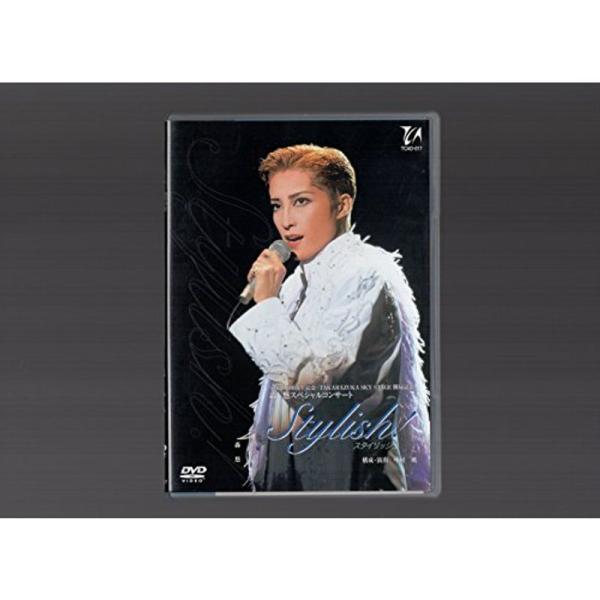轟悠 スペシャルコンサート「Stylish」: 商品のタイトル【中古品】(中古品)＝使用済み中古品です。画像の商品はサンプル画像です。実際に届く商品と異なりますのでご了承下さいませ。※中古品のため、商品のコンディション、ケース、説明書等の付...