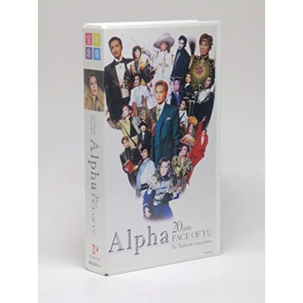 轟悠 ディナーショー 「Alpha 20ans FACE OF YU」 ビデオ: 商品のタイトル【中古品】(中古品)＝使用済み中古品です。画像の商品はサンプル画像です。実際に届く商品と異なりますのでご了承下さいませ。※中古品のため、商品のコ...