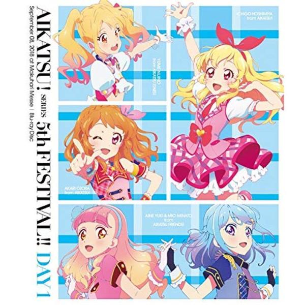 アイカツシリーズ 5thフェスティバル Day1 Blu-ray: 商品のタイトル【中古品】(中古品)＝使用済み中古品です。画像の商品はサンプル画像です。実際に届く商品と異なりますのでご了承下さいませ。※中古品のため、商品のコンディション、...