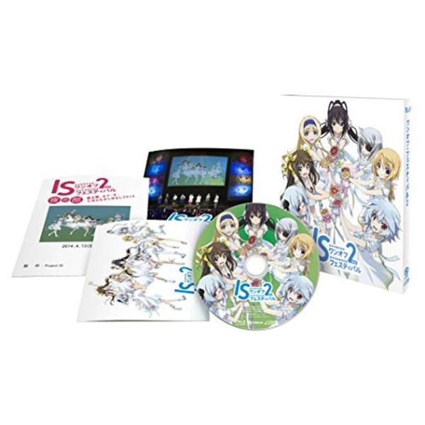 IS <インフィニット・ストラトス> 2 ワンオフ・フェスティバル2 Blu-ray: 商品のタイトル【中古品】(中古品)＝使用済み中古品です。画像の商品はサンプル画像です。実際に届く商品と異なりますのでご了承下さいませ。※中古...