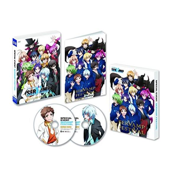 TVアニメ「 SERVAMP - サーヴァンプ -」スペシャルイベント「 SERVAMP FESTIVAL」 DVD: 商品のタイトル【中古品】(中古品)＝使用済み中古品です。画像の商品はサンプル画像です。実際に届く商品と異なりますのでご了...