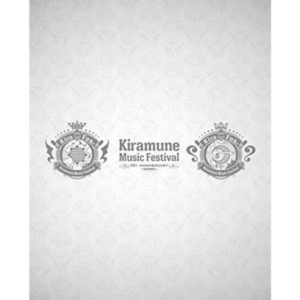 Blu-rayKiramune Music Festival?10th Anniversary?Blu-ray Disc BOX 初回生産限: 商品のタイトル【中古品】(中古品)＝使用済み中古品です。画像の商品はサンプル画像です。実際に届く...
