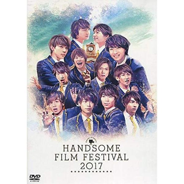 ＨＡＮＤＳＯＭＥ ＦＩＬＭ ＦＥＳＴＩＶＡＬ ２０１７: 商品のタイトル【中古品】(中古品)＝使用済み中古品です。画像の商品はサンプル画像です。実際に届く商品と異なりますのでご了承下さいませ。※中古品のため、商品のコンディション、ケース、説...