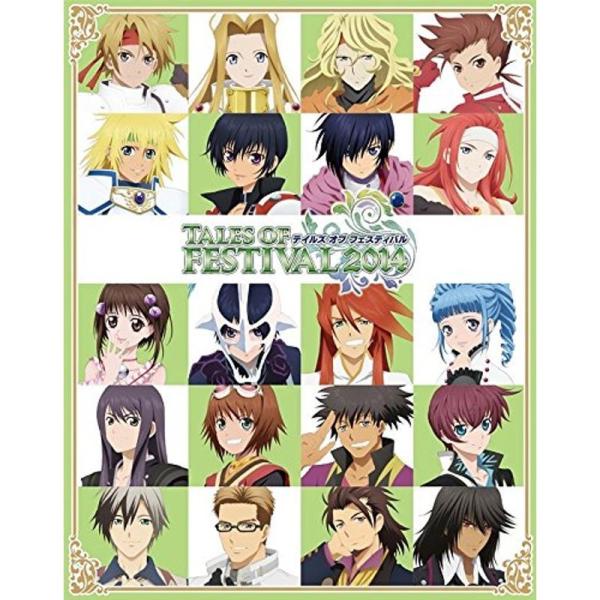 テイルズ オブ フェスティバル 2014 (初回限定版) Blu-ray: 商品のタイトル【中古品】(中古品)＝使用済み中古品です。画像の商品はサンプル画像です。実際に届く商品と異なりますのでご了承下さいませ。※中古品のため、商品のコンディ...