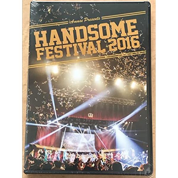 Handsome Film Festival 2016 Dvd スペシャルプライス版: 商品のタイトル【中古品】(中古品)＝使用済み中古品です。画像の商品はサンプル画像です。実際に届く商品と異なりますのでご了承下さいませ。※中古品のため、商...