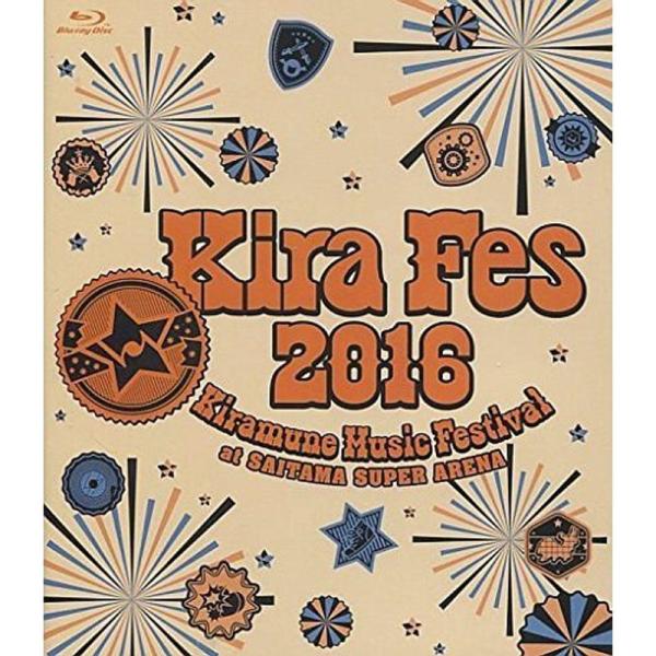 Ｋｉｒａｍｕｎｅ Ｍｕｓｉｃ Ｆｅｓｔｉｖａｌ ２０１６ ａｔ ＳＡＩＴＡＭＡ ＳＵＰＥＲ ＡＲＥＮＡ（Ｂｌｕ?ｒａｙ Ｄｉｓｃ）: 商品のタイトル【中古品】(中古品)＝使用済み中古品です。画像の商品はサンプル画像です。実際に届く商品と異な...