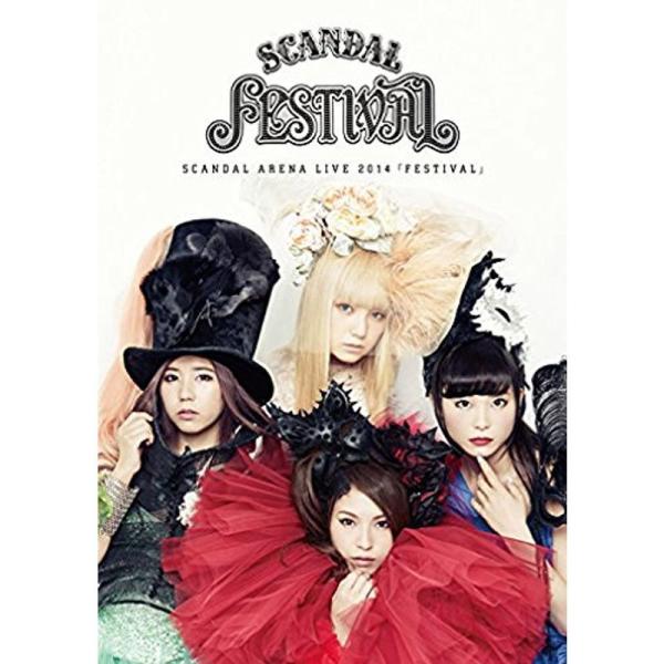 SCANDAL ARENA LIVE 2014 「FESTIVAL」 Blu-ray: 商品のタイトル【中古品】(中古品)＝使用済み中古品です。画像の商品はサンプル画像です。実際に届く商品と異なりますのでご了承下さいませ。※中古品のため、商...
