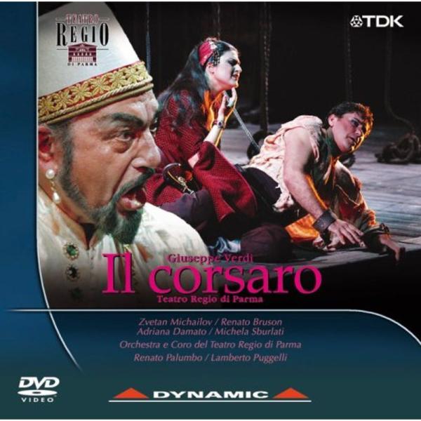 ヴェルディ 歌劇《海賊》 ヴェルディ・フェスティバル2004年 DVD: 商品のタイトル【中古品】(中古品)＝使用済み中古品です。画像の商品はサンプル画像です。実際に届く商品と異なりますのでご了承下さいませ。※中古品のため、商品のコンディシ...