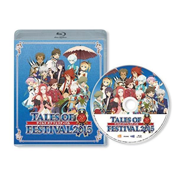 テイルズ オブ フェスティバル 2015 1日目(通常版) Blu-ray: 商品のタイトル【中古品】(中古品)＝使用済み中古品です。画像の商品はサンプル画像です。実際に届く商品と異なりますのでご了承下さいませ。※中古品のため、商品のコンデ...