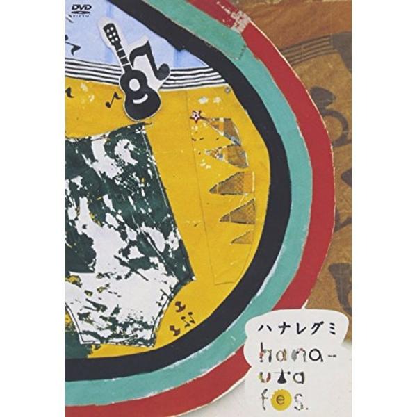 hana-uta fes. DVD: 商品のタイトル【中古品】(中古品)＝使用済み中古品です。画像の商品はサンプル画像です。実際に届く商品と異なりますのでご了承下さいませ。※中古品のため、商品のコンディション、ケース、説明書等の付属品の有無...