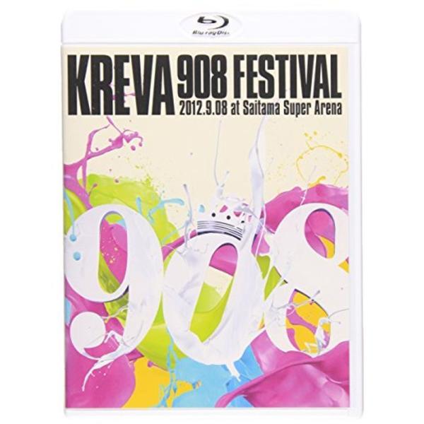 908 FESTIVAL Blu-ray: 商品のタイトル【中古品】(中古品)＝使用済み中古品です。画像の商品はサンプル画像です。実際に届く商品と異なりますのでご了承下さいませ。※中古品のため、商品のコンディション、ケース、説明書等の付属品...