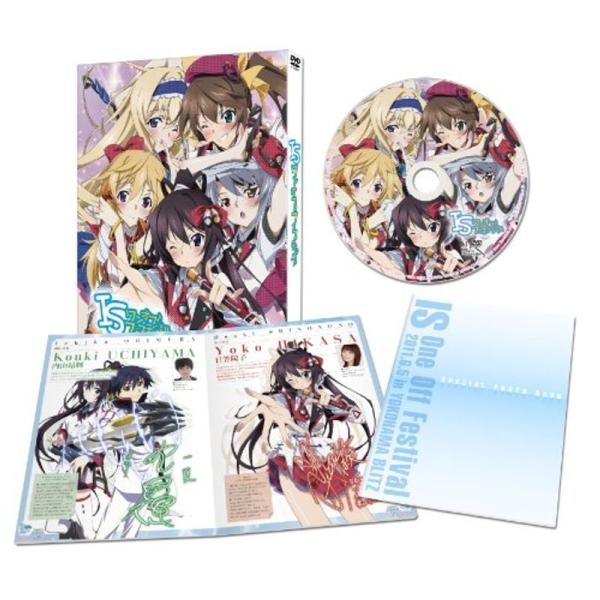 ISインフィニット・ストラトス ワンオフ・フェスティバル DVD: 商品のタイトル【中古品】(中古品)＝使用済み中古品です。画像の商品はサンプル画像です。実際に届く商品と異なりますのでご了承下さいませ。※中古品のため、商品のコンディション、...